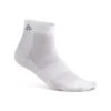 Craft Greatness Mid Sokken Wit 3-Pack -Craft Winkel 1906060 900000 greatness mid 3 pack sock f